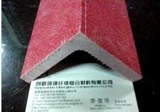 年终大放“价-恒力玻璃钢角钢厂家生产各种型号的玻
