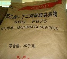 让利现货供应热塑性弹性体SBS