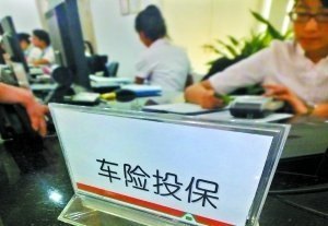 亨隆轿车修理厂提供的24小时救援车辆保险服务是专