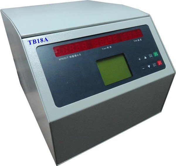 血液血浆维生素离心机 TB18A