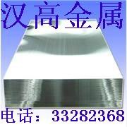 Z10NCS37-18，特殊钢材