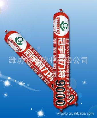 【结构胶厂家】结构胶生产厂家 结构胶价格 结构胶