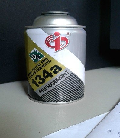 力顺冷媒、力顺汽车冷媒、力顺氟利昂冷媒