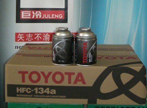 力王冷媒、力王汽车冷媒、力王氟利昂冷媒