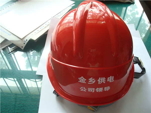 齐齐哈尔专业生产报警安全帽工作记录安全帽玻璃钢安全帽兴达生厂商
