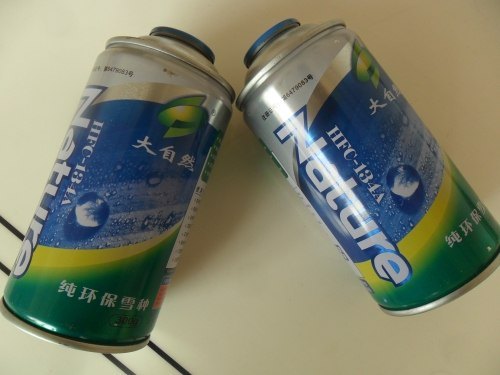 水立方冷媒、水立方汽车冷媒、水立方氟利昂冷媒