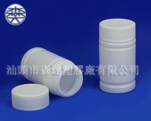 药用塑料瓶批发直销，药用塑料瓶厂家，胶囊瓶，保健