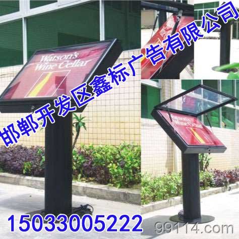 临沂标识标牌【鑫标广告】标识标牌