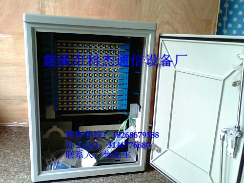 供应无跳接光缆交接箱 144芯无跳接光交箱