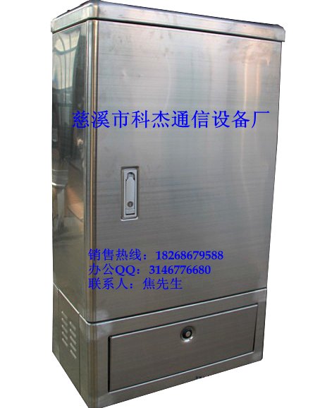 浙江不锈钢光缆交接箱，满配光缆交接箱批发定制