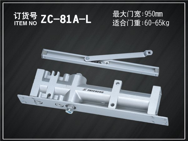 广东最便宜的隐藏式闭门器哪里有供应