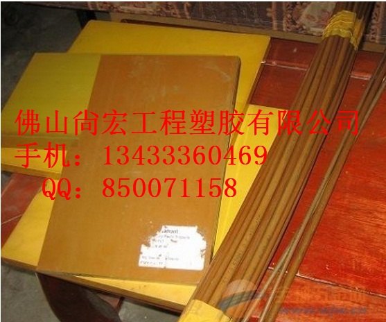 进口黑色PAI板制造结构件尺寸稳定