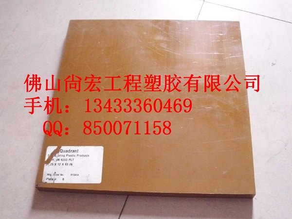进口PAI板规格齐全玻璃纤维增强墨绿色