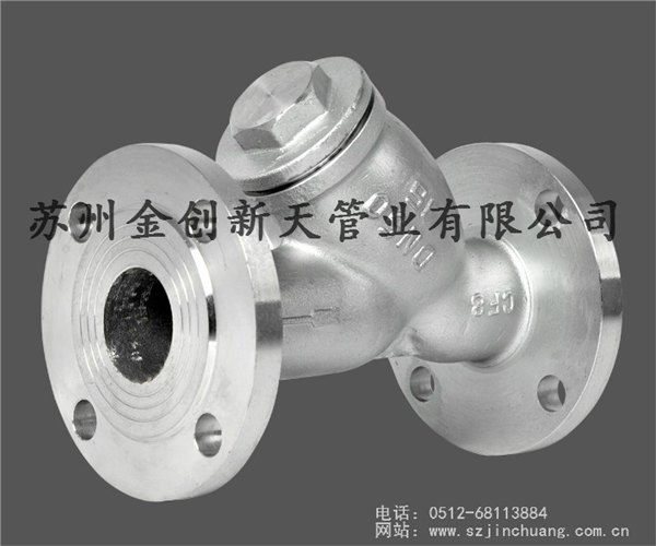 供应销售定做高颈对焊法兰批发