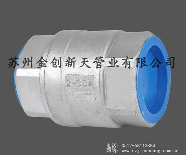 供应专业厂家销售丝口旋启式止回阀