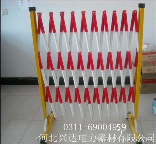 最好的玻璃钢伸缩围栏 安防安全围栏 河北兴达电力报价直销