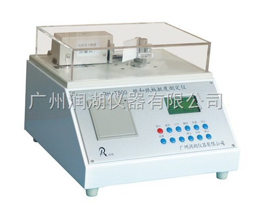 RH-T500  纸和纸板挺度测定仪、纸板弯曲挺度仪、纸张挺度测试仪