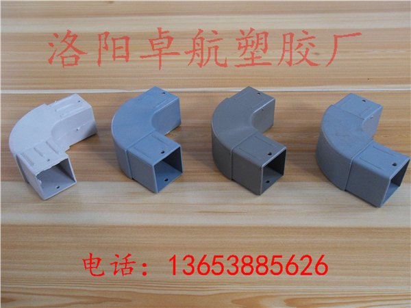 铁床塑料弯头生产厂家铁床蚊帐套生产定制-河南卓航