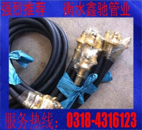 高温蒸汽胶管鑫驰管业已认证三元乙丙蒸汽胶管