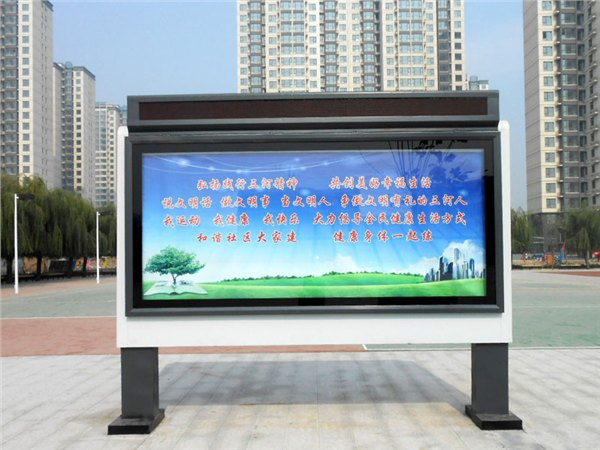 标识标牌公司哪一家好