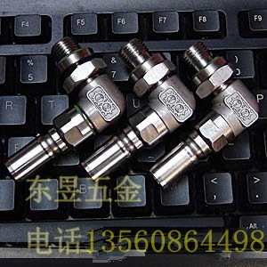模具配件加工 铝柱模具配件加工 东莞配件加工 