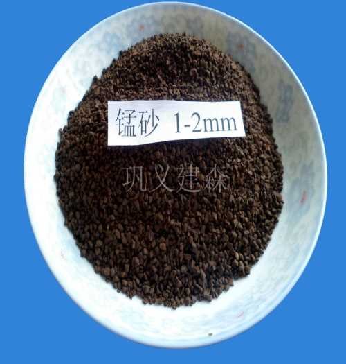 除铁锰砂滤料最优-锰砂滤料