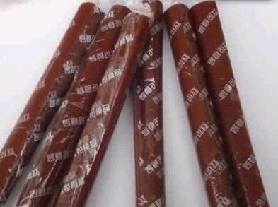 果丹皮价格【山楂条供应商-山楂食品厂家】康利食品