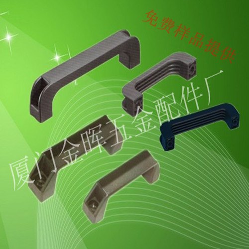 电焊机拉手（加强筋拉手）电焊机专用拉手，增强尼龙拉手，