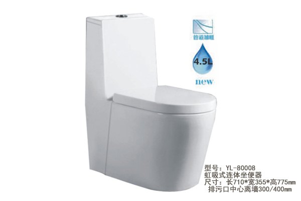 马桶生产厂家/马桶厂家批发/马桶品牌/马桶价格