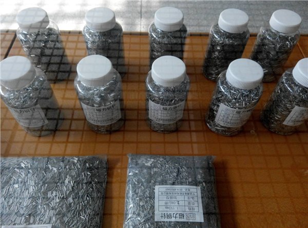磁力研磨钢针/BS系列高品质磁力研磨材料