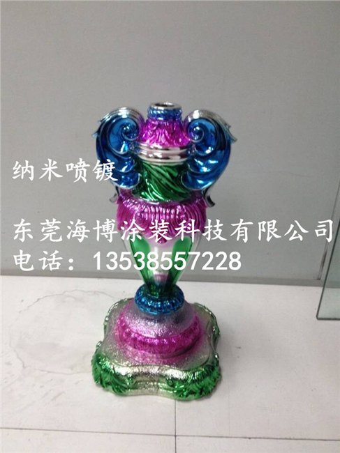 工艺品加工 就用纳米喷涂技术