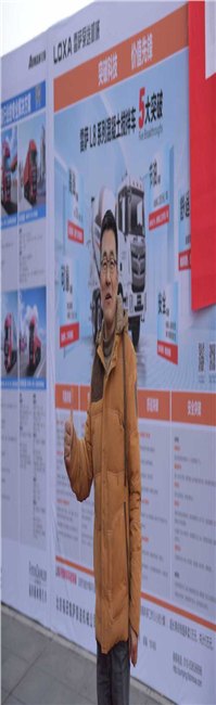 活动策划公司 汽车活动经纪公司