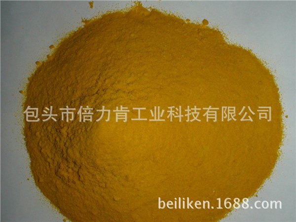 BLINK聚合氯化铝--包头倍力肯工业科技公司