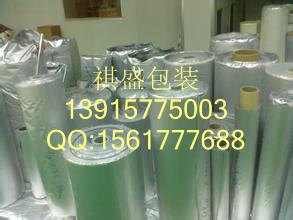 铝箔膜|苏州高质量的铝箔膜厂家
