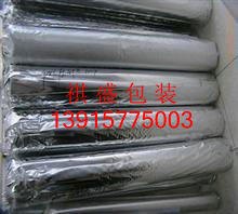 吴中直销铝箔铝膜真空包装编织布 结实耐用 质量可靠价格实惠