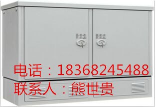 1440芯光缆交接箱