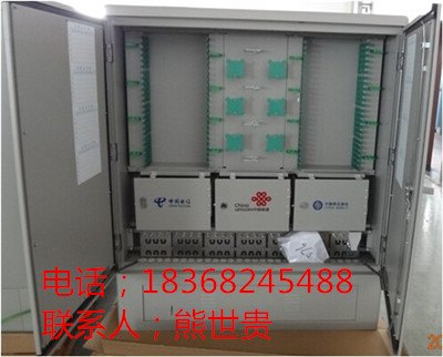576芯三网合一光缆交接箱