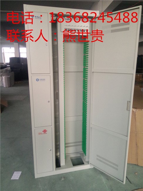 288芯三网合一光纤配线架