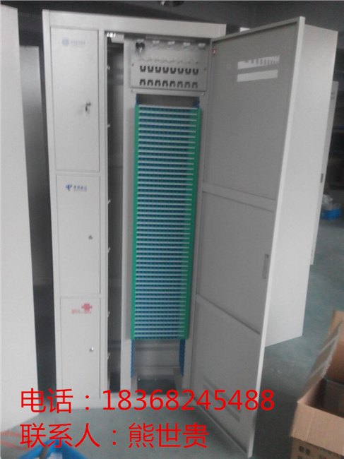 720芯三网合一光纤配线架