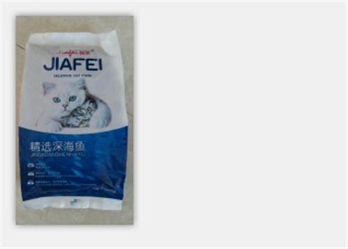 海昌宠物食品_南京猫粮批发_10kg猫粮批发