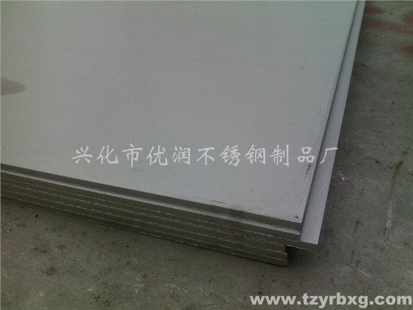 最超值的不锈钢中厚板【诚挚推荐】
