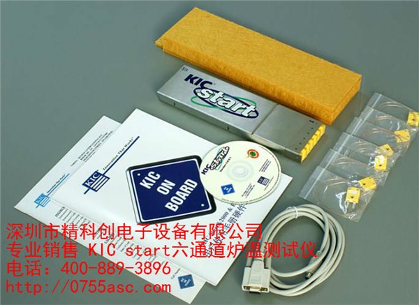 KIC 炉温测试仪，进口炉温测试仪，六通道炉温测试仪