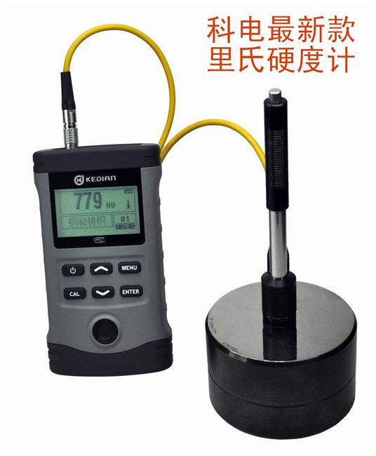 2014科电里氏硬度计YD-3000A