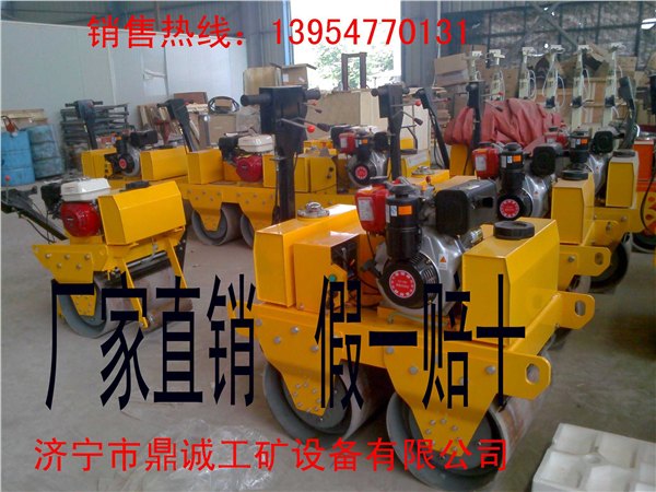 辽宁朝阳小型压路机 烟台小型压路机 超级耐用最高配置