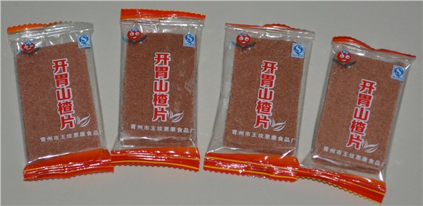 【青州山楂饼】+山东最大的山楂饼生产厂家