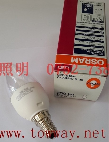 欧司朗恒亮调光3.6W黄光透明烛泡