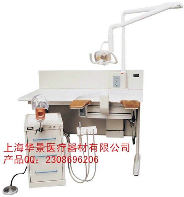 HJ-5手动牙科临床教学模拟系统 口腔教学模型 实训操作 牙科