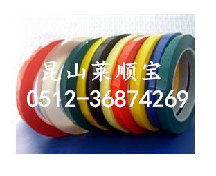 麦拉胶带 变压器胶带
