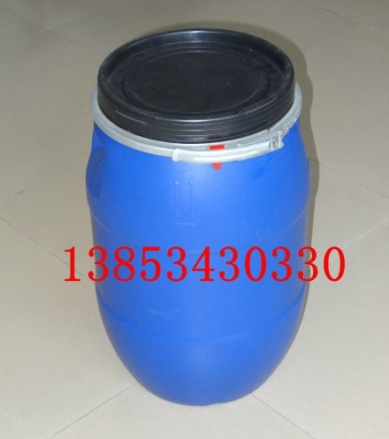 30升法兰塑料桶,30KG开口塑料桶新利塑业供应