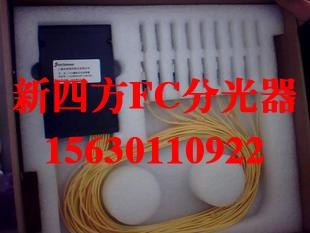 盘锦分光器回收公司高价回收插片式分光器 回收尾纤